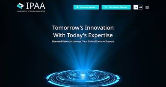 IPAA website, a WordPress Development example with UX/UI Design, focusing on legally boosting member engagement and advancing Israel’s patent profession.
