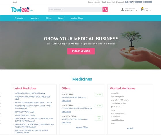 medical digital marketing agency