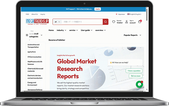 A laptop displaying the improved MEGATrends Research website on the screen, showing a search result for a research report, highlighting the functional and visual success of the project.